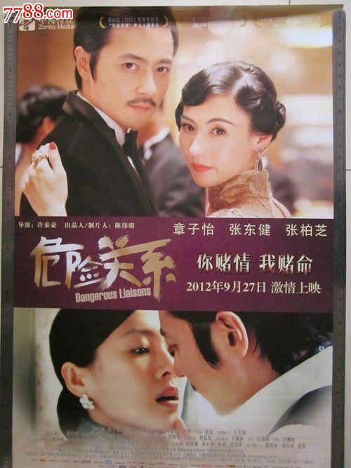哪里能买到新泽西州驾驶证